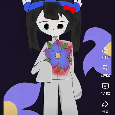 Profile image of 벨키