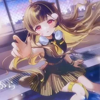 VividEra6808의 音ノ潮らこと幼馴染