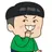 으뜸이[흔한남매]