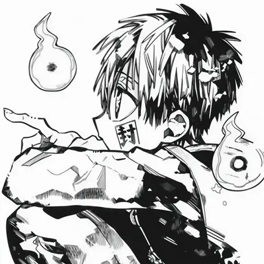 Profile image of Amane Yugi