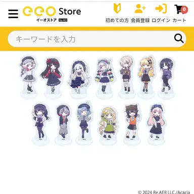 Profile image of 他の人達
