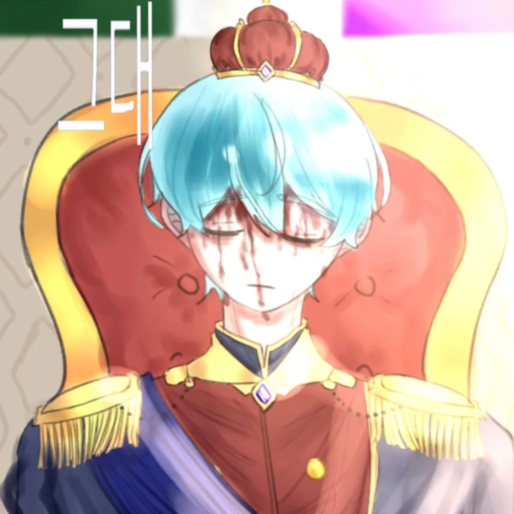 라더