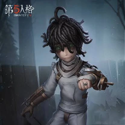 患者