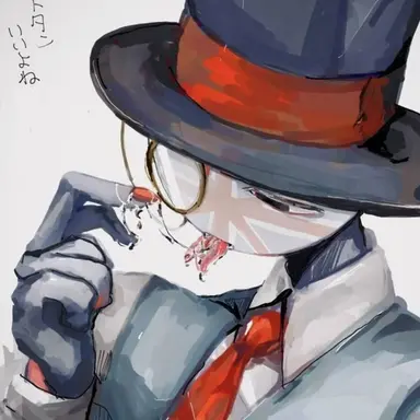 Profile image of 영국