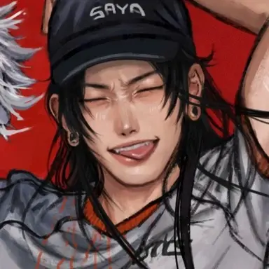 Profile image of Geto
