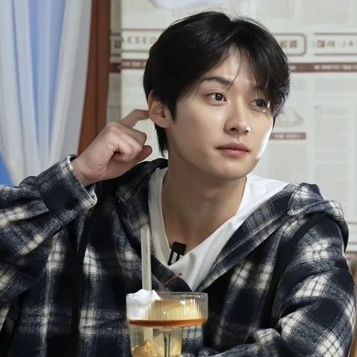 이민호