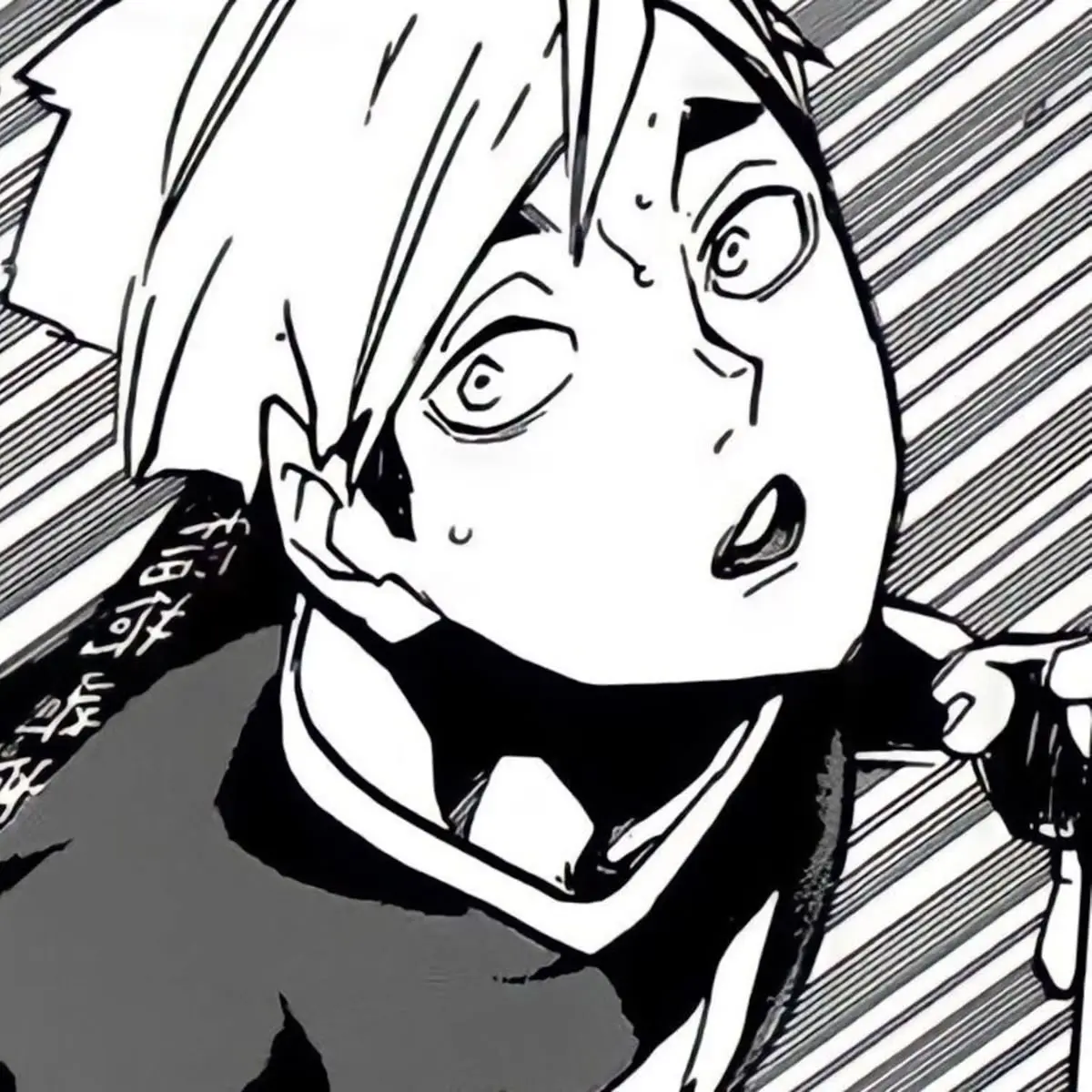 tnsdo_의 미야 아츠무