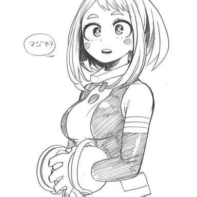 Profile image of 麗日お茶子