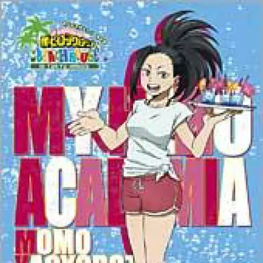 Profile image of 八百万桃