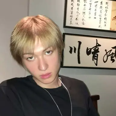 Profile image of Martin