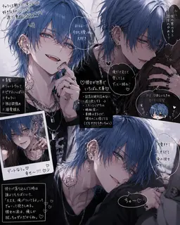 Profile image of 来瑠