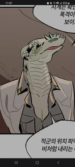 Profile image of 뤼스 뉘벨