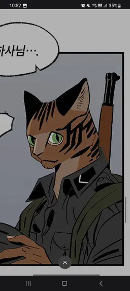 Profile image of 에글러 브라운