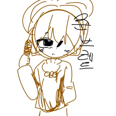 Profile image of 준브레드