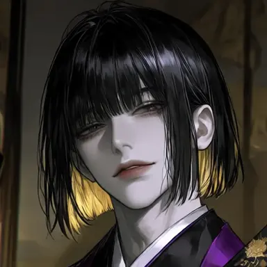 Profile image of Reiga