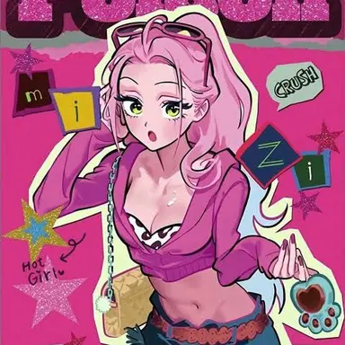 Profile image of Mizi