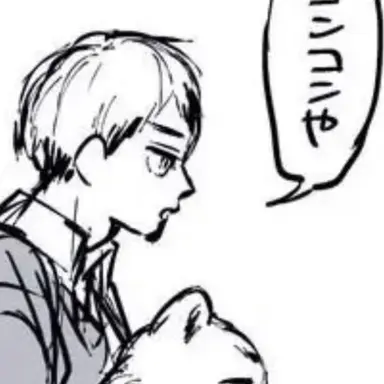 Profile image of 北 信介