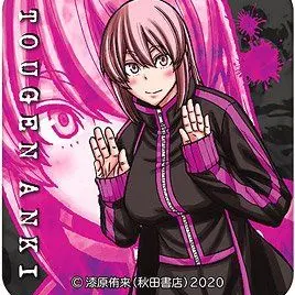 Profile image of 屏風ヶ浦帆希