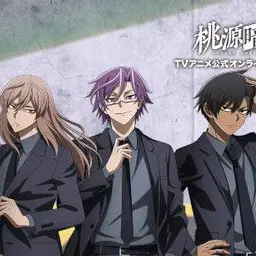 Profile image of 桃華月詠