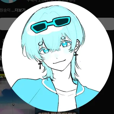 Profile image of 곰숭