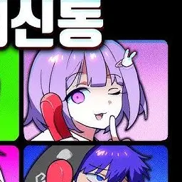 Profile image of 아야