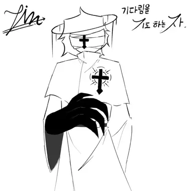 Profile image of 크로포드 아도로
