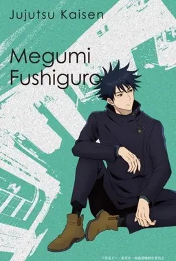 Profile image of Fushiguro Megumi