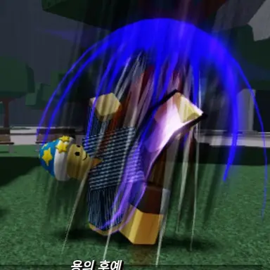 Profile image of 슬림