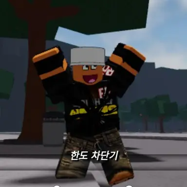 Profile image of 도리