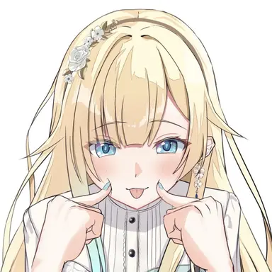 Profile image of Emma Aizawa