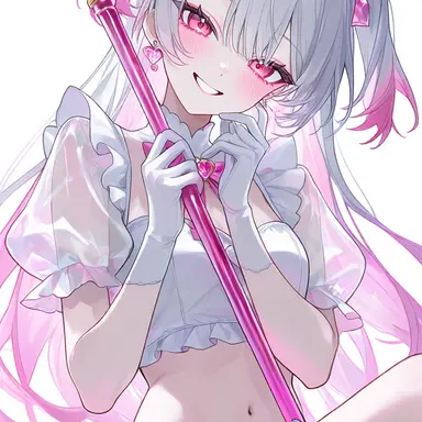 Profile image of Yuyuka Aikaze