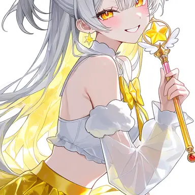 Profile image of Kanna Yuizaki