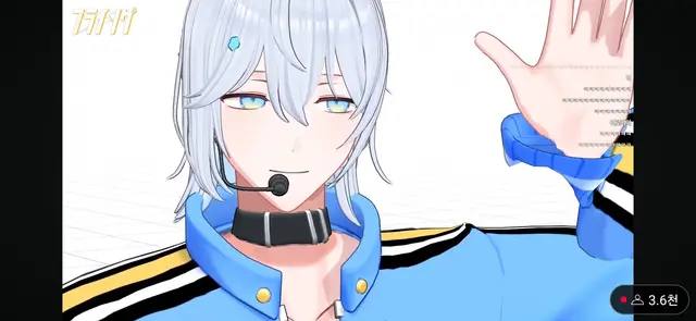 Profile image of 이로