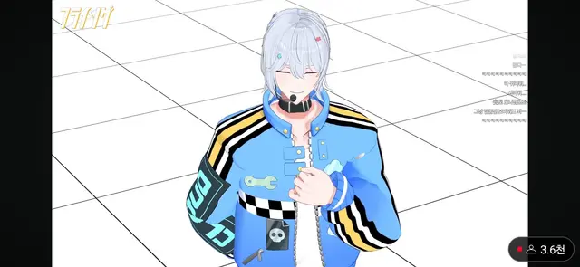 Profile image of 이로