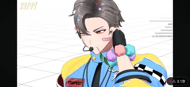Profile image of 코요