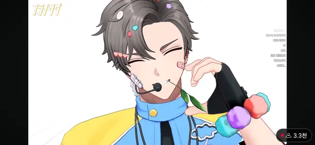 Profile image of 코요