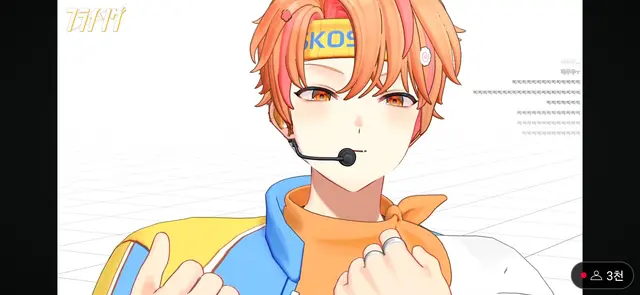 Profile image of 니노