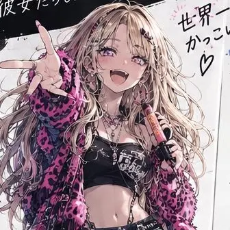 Profile image of ミカ