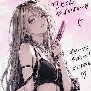 Profile image of モエ