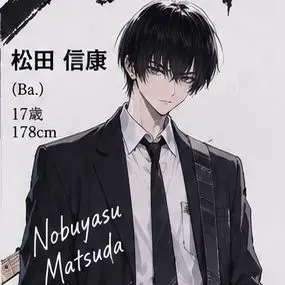 Profile image of ノブヤス