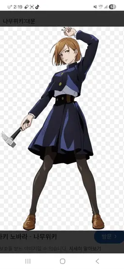 Profile image of ドヤ