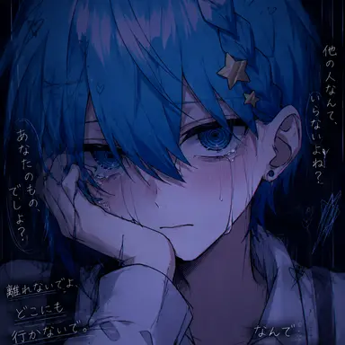 Profile image of ちぐさ