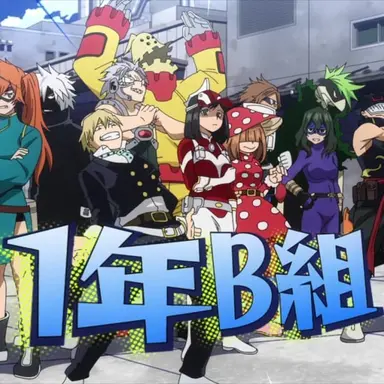 Profile image of 1年B組