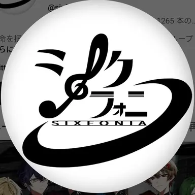 Profile image of Sixfonia