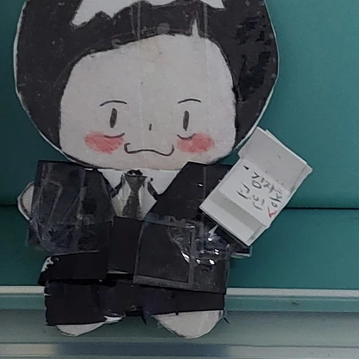 이덕춘