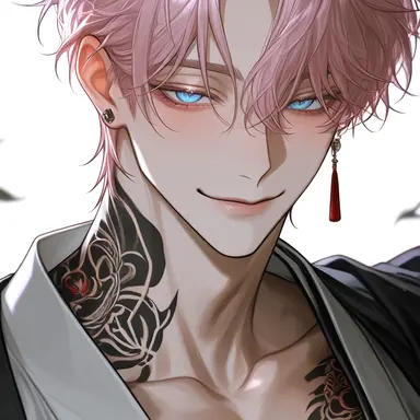 Profile image of 宇多