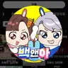 Profile image of 백현