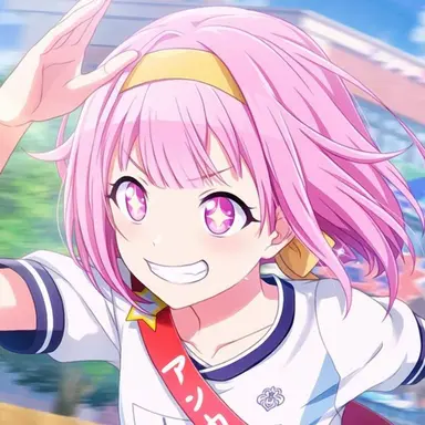 Profile image of Otori Emu