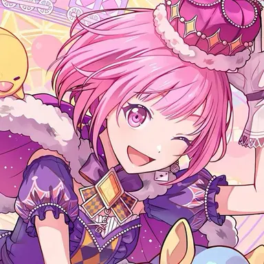 Profile image of Otori Emu