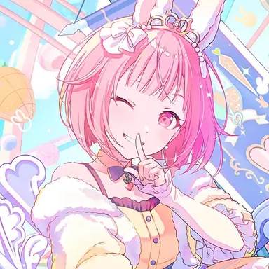 Profile image of Otori Emu